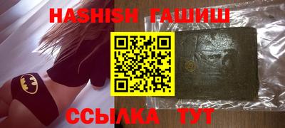 a pvp Ипатово