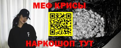 дживик Ирбит