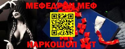 дживик Ирбит