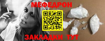 дживик Ирбит