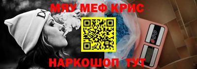 дживик Ирбит