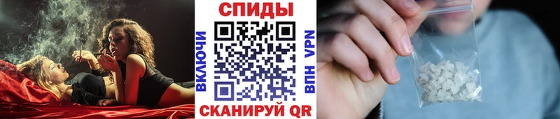 Первитин кристалл  наркотики  Троицк 